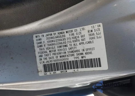 2005 Honda Cr-V Ex from USA, damaged, VIN JHLRD78885C026532